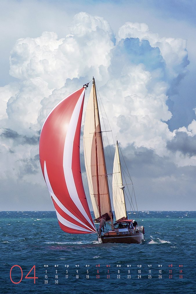 sailing (Парусники) 2022