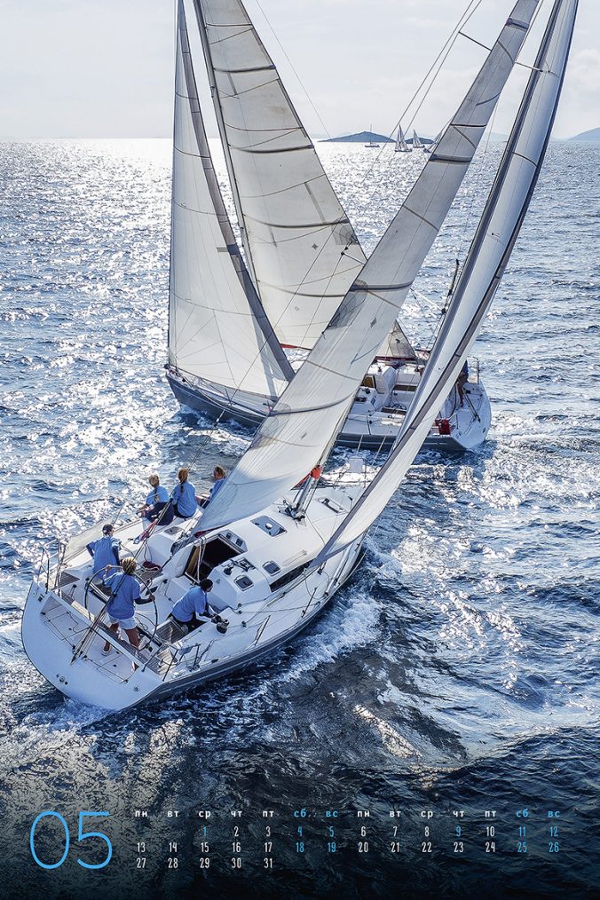 sailing (Парусники) 2022