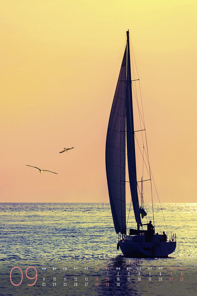 sailing (Парусники) 2022