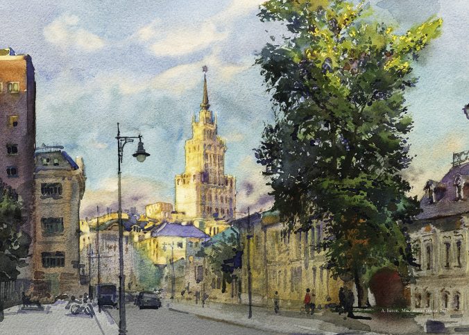 Квартальный календарь Очарование Москвы 2024