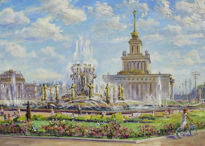 Квартальный календарь Очарование Москвы 2026