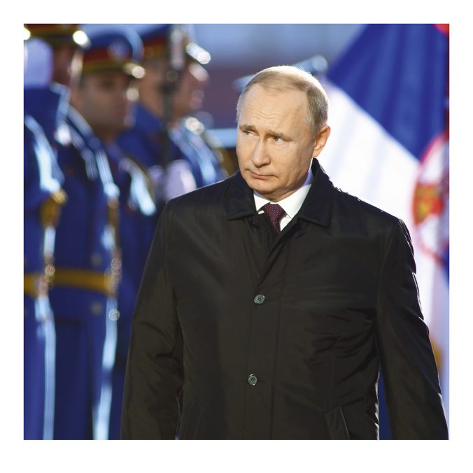 Календарь органайзер В. В. Путин 2023