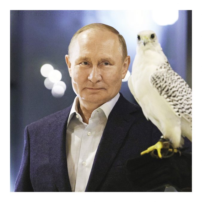 Календарь органайзер В. В. Путин 2023