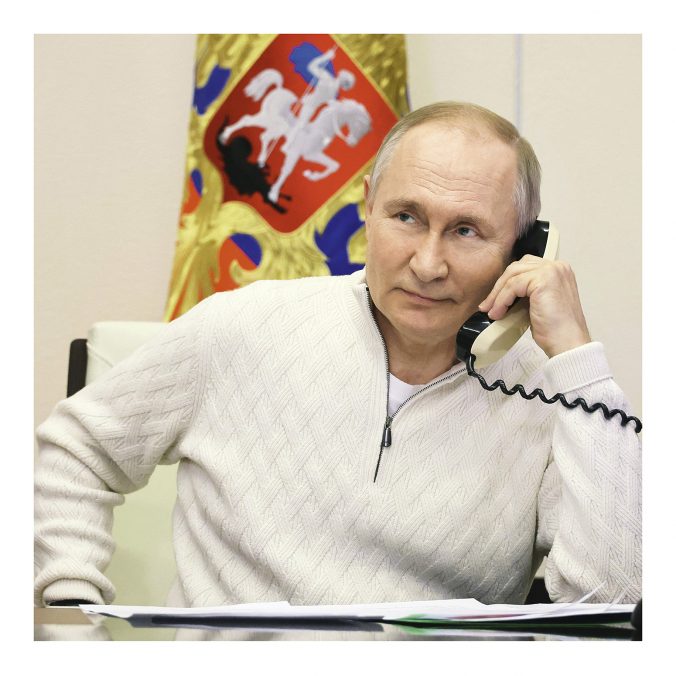 Календарь органайзер В. В. Путин 2023