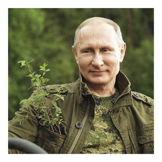 Календарь органайзер В. В. Путин 2023