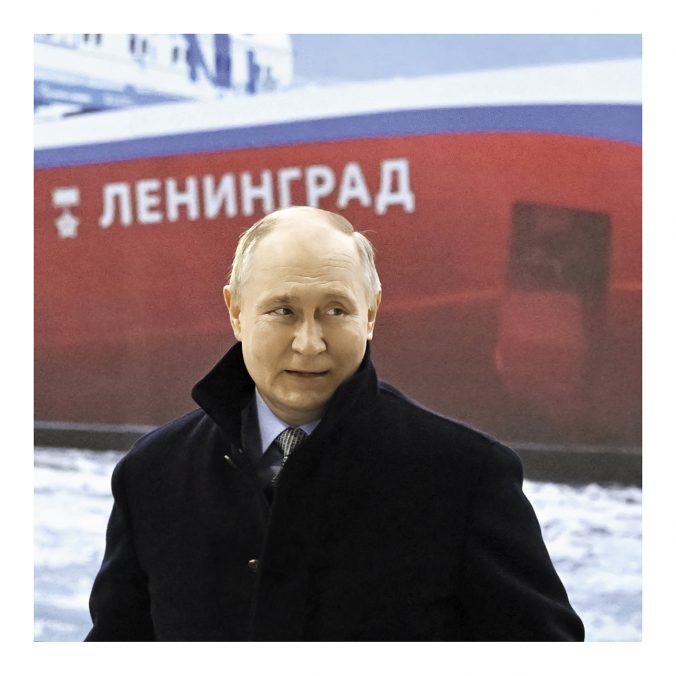 Календарь органайзер В. В. Путин 2024