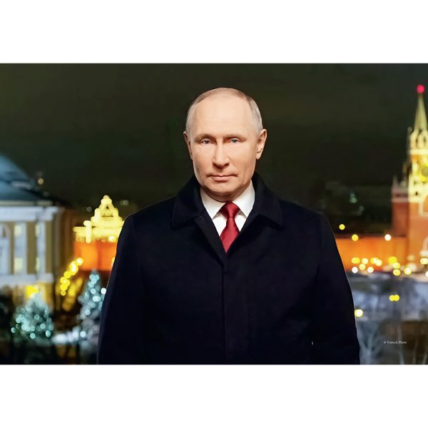 Путин Новый Год 2022 Году Путин Новый Год 2022 Году