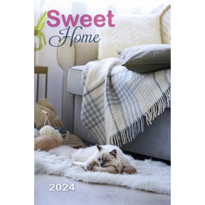 sweet home (Милый дом) 2023