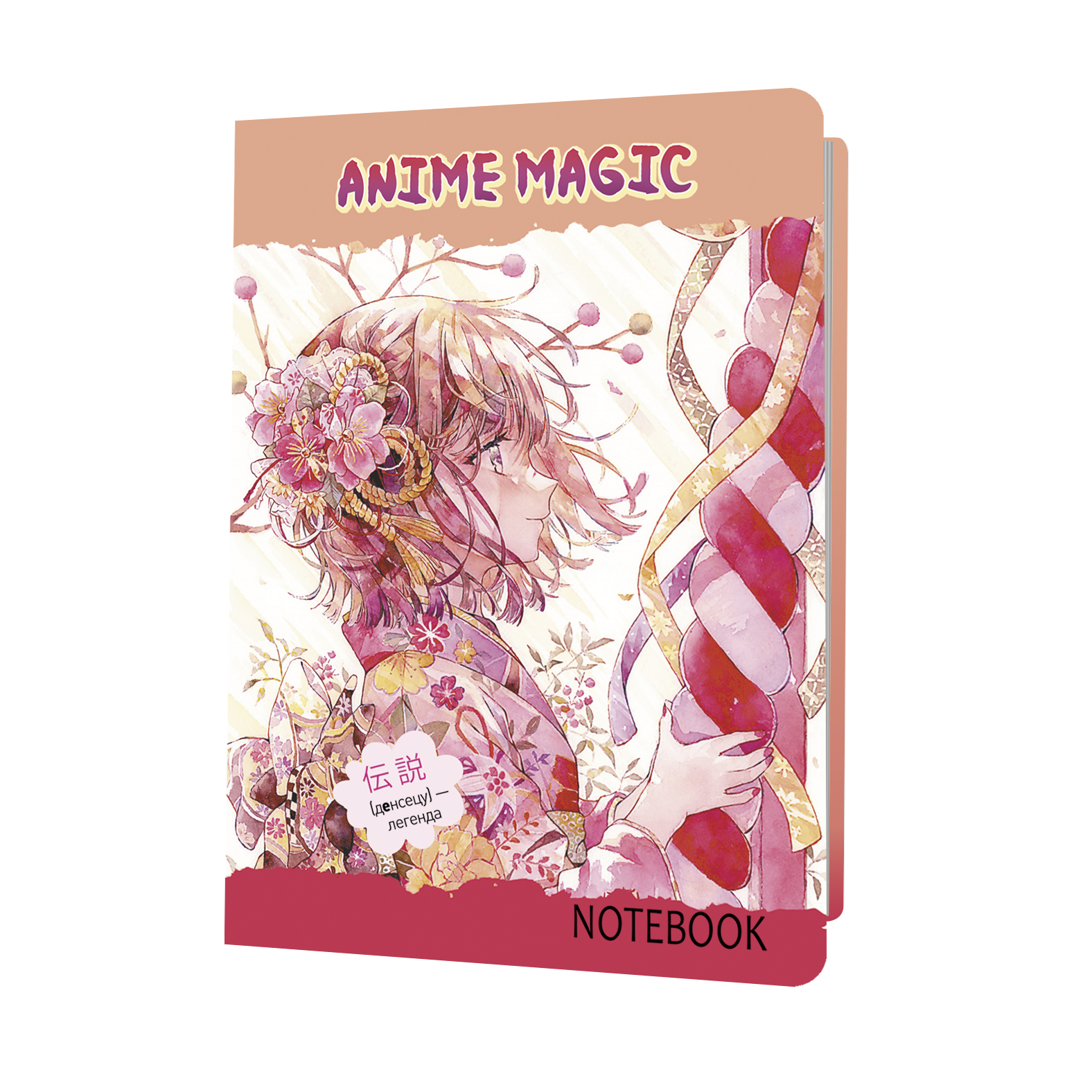 Блокнот anime magic (цветок в волосах)