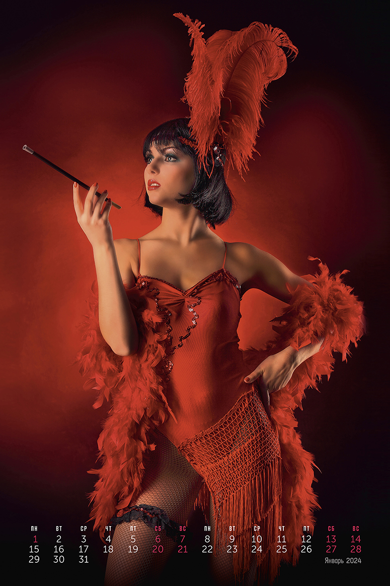 burlesque 2024