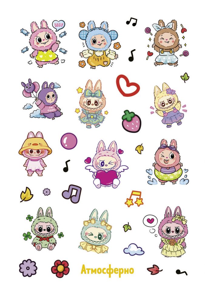 Наклейки monster party (синяя)