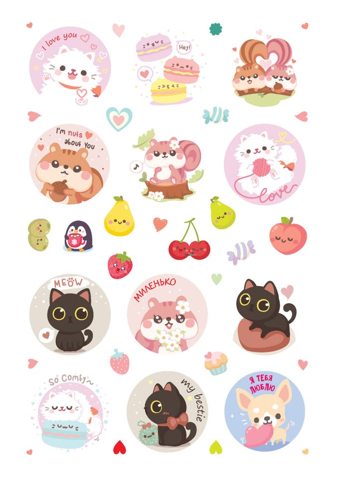 Наклейки kawaii Улыбайся (голубая)
