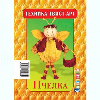 Пчелка