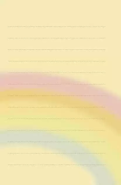 Радужные перспективы. Блокнот с радужными единорогами — изображение 6