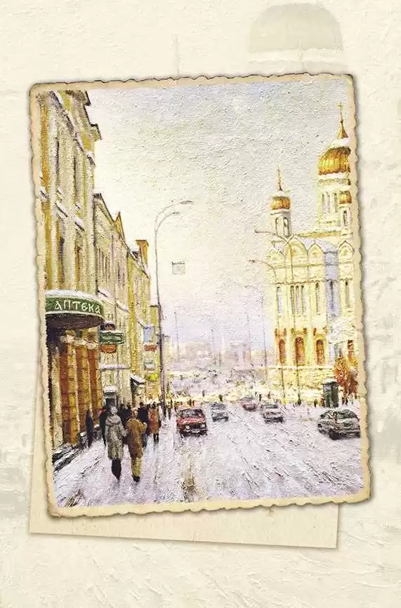 Еженедельник «Открытки из Москвы». Большой театр — изображение 3