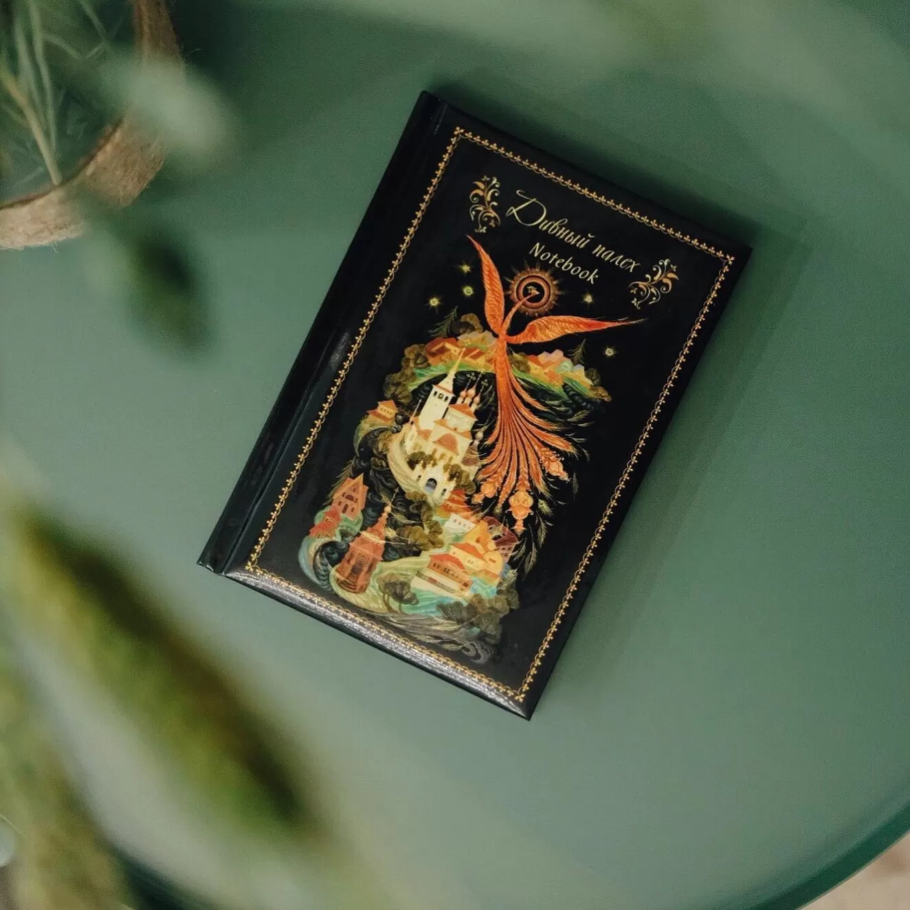 Блокнот «Дивный палех» (Жар-птица) — изображение 8