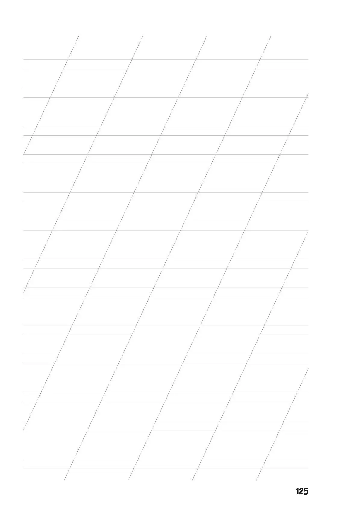 Дневник Пандыча. Креатив и всё такое (белый) — изображение 11