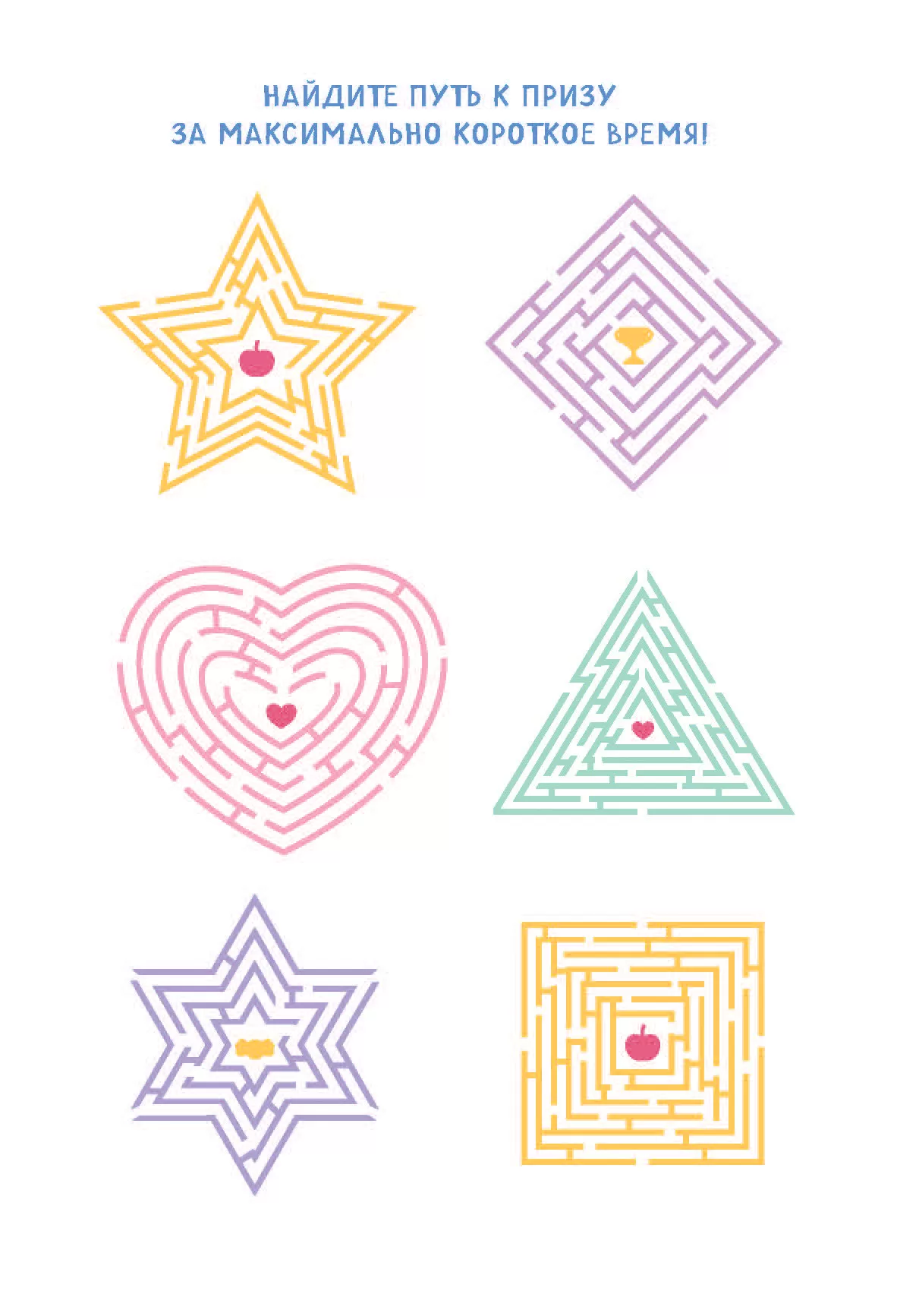 Блокнот Будни Пандыча (черная) — изображение 8