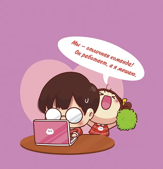 Блокнот Love is... (бирюзовый) — изображение 5