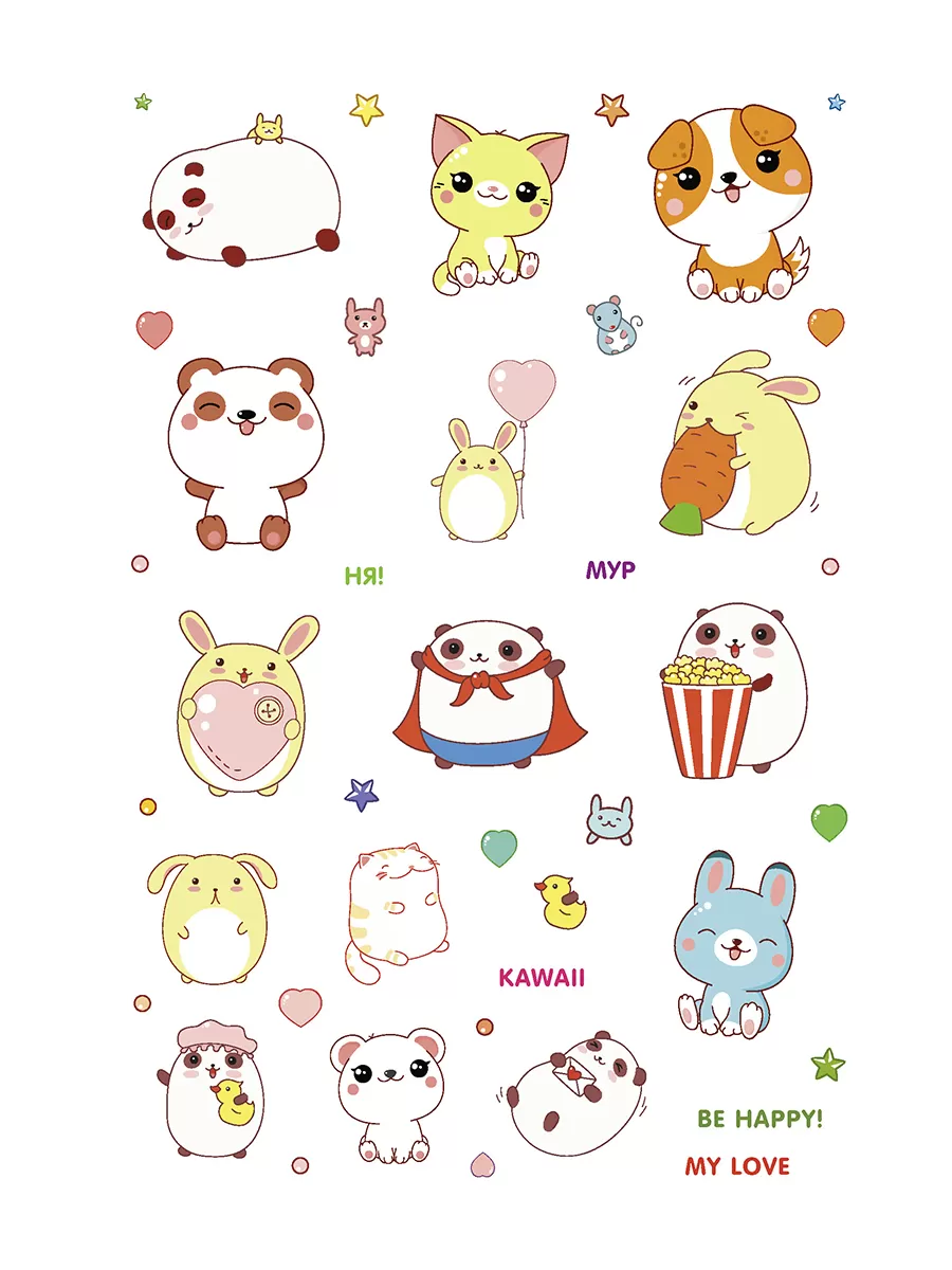 Наклейки wild wild stickers (синяя) (Копировать)