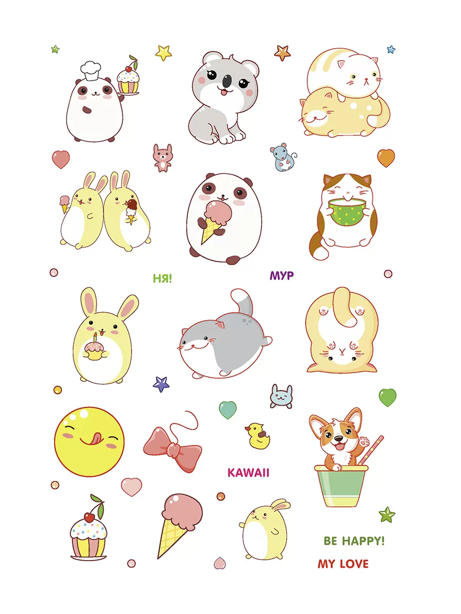 Наклейки wild wild stickers (синяя) (Копировать)