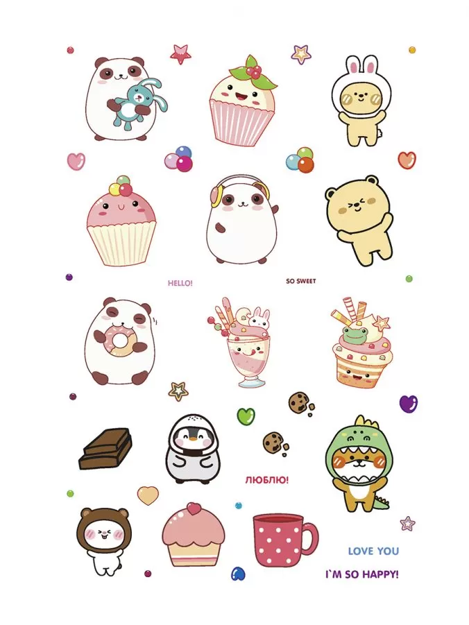 Наклейки wild wild stickers (синяя) (Копировать)