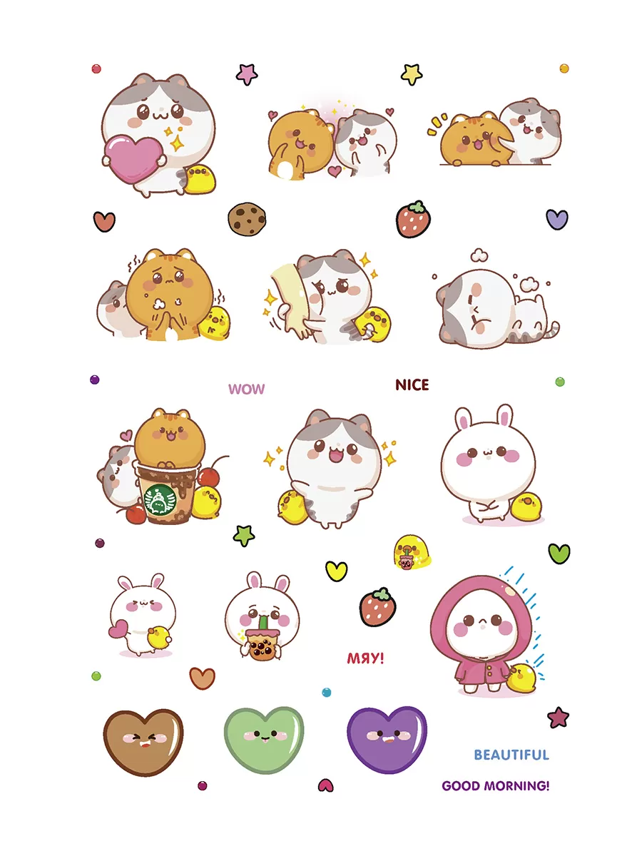 Наклейки wild wild stickers (синяя) (Копировать)