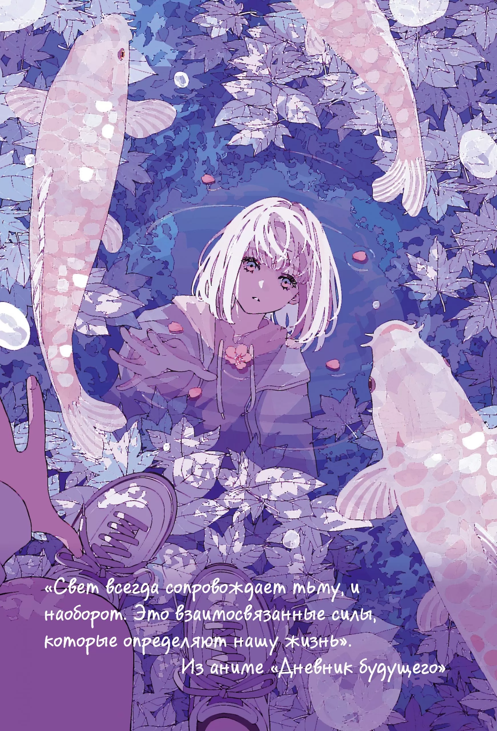 sketchbook перевертыш – 2 с градиентными фонами для зарисовок (черно розовая)