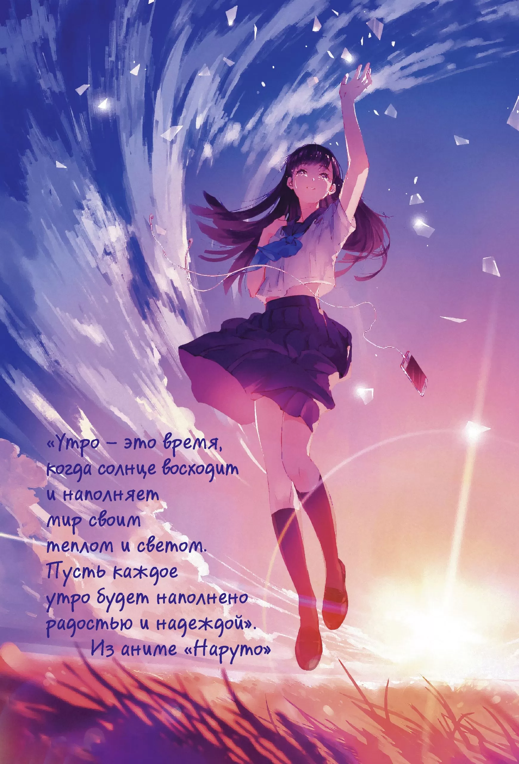 sketchbook перевертыш – 2 с градиентными фонами для зарисовок (черно розовая)