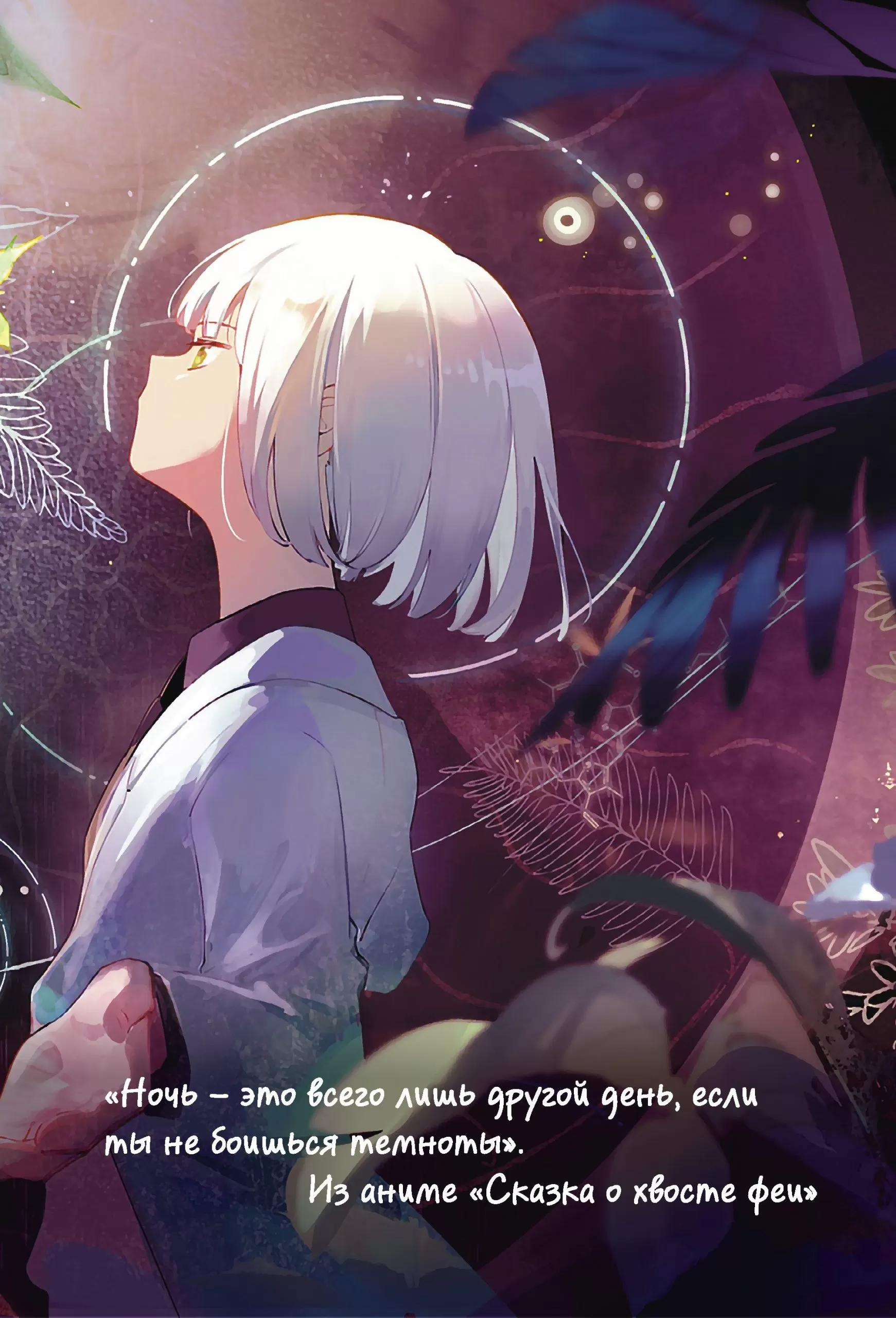 sketchbook перевертыш – 2 с градиентными фонами для зарисовок (черно розовая)