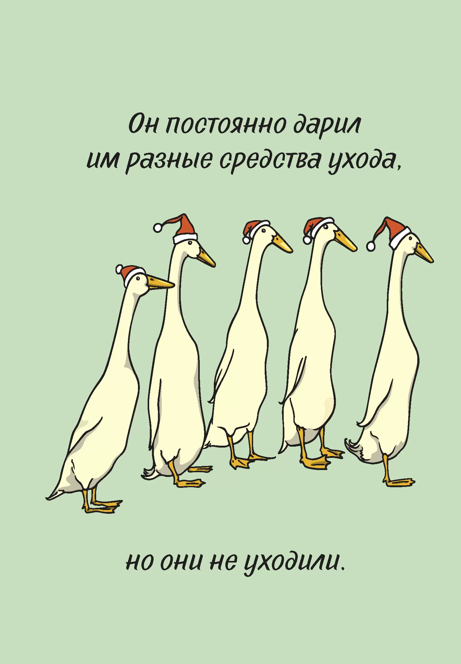 Блокнот с глубоким смыслом (голубая)