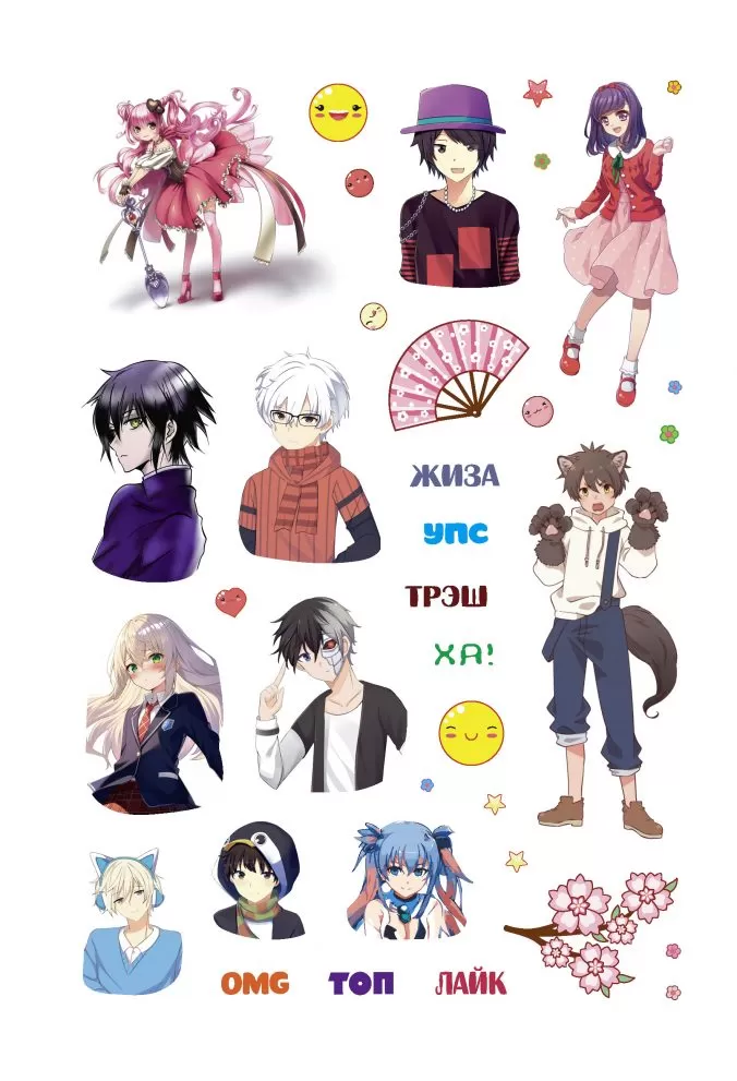 Наклейки anime stars (сиреневая)