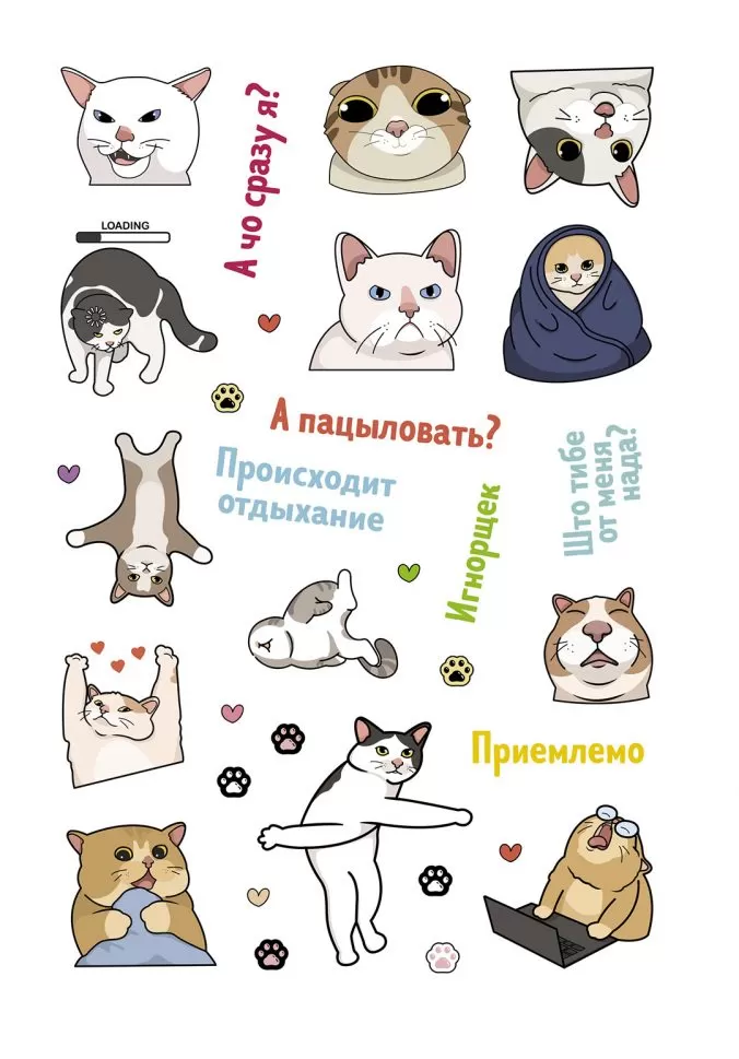 Наклейки Котомемы (черная)